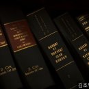 법무사서명홍사무소 | 개인회생 혼자는 버거웠던 그 길 김호법무사사무소