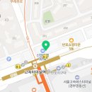 코숨광제한의원 이미지