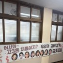 다대고등학교 네이버블로그