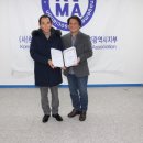 한국기업회생경영자문