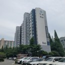 석봉마을5단지대동아파트 이미지