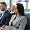 안심행정사사무소 이미지