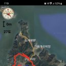 용담경로당 이미지