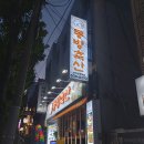 예가축산 이미지