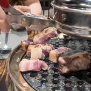 한동빌딩 | 세종 도담동 삼겹살 맛집 &#39;저림숙성그릴&#39; 방문후기