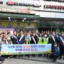 로데오거리 이미지