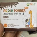 엠디엘 | 밥 안먹는아이 아이 단백질 파우더 페디아파우더 솔직 개봉기/내돈내산/저체중아이보충제/복용량/복용...
