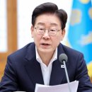 진보에서만 -11%p, 李 지지율에 무슨 일이… 이미지