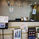 고양연세의원 이미지