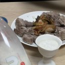 한국가양주연구소 이미지