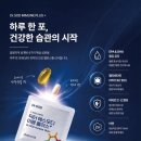 나와모랩