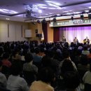 해바라기 이주호의 <사랑으로>콘서트 이미지