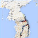 구덕령 표지석 | 20차20구간 개금고개~구덕산~몰운대