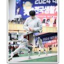 아레스펜싱클럽