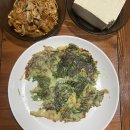 비야농장 이미지