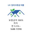 어양주공4 이미지