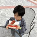공차(대구이월드점)
