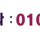 칠산로459번길 네이버블로그