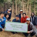 김일환 농장 이미지