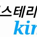 코코호도관양점