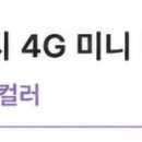 지방시코리아 유한회사