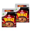 쿠팡와우)오뚜기 라면의 맵쏘디 10개 3,280원 이미지