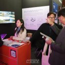 주식회사 인투바이오 이미지