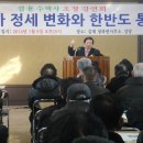 청하면사무소 이미지