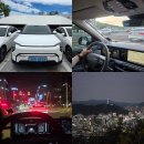 그린카 | 서울역 렌트카 KTX 서울 전기차EV3 후기 그린카 G카 할인 야간 드라이브 코스