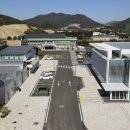 농기계임대사업 북부지소 이미지