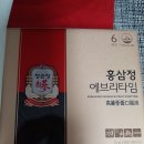 (새상품) 여성 핸드메이드가방 / 홍삼정 에브리타임30포 이미지