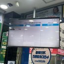 평택역  건너편 이미지