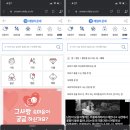 으뜸프로세스(주)