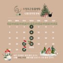 어썸펫 동물병원 이미지
