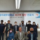 양승호세무회계