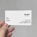 오디션미용실 | 논현 미용실 예그리나 헤어 메이크업