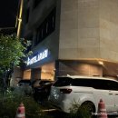 호텔아라리 이미지