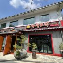 카페하늘뜨락 이미지