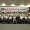 서울 AI와 함께 서울시티