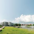 동신대학교 산학협력단 이미지