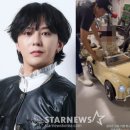 300S그룹 네이버블로그