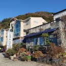 강나루민박 이미지