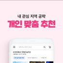 PC야놀자 이미지