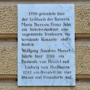 케익하우스모짜르트 이미지