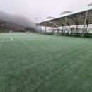 송암스포츠타운 내 이미지