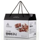 넛츠팜 주식회사