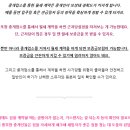 한백부동산중개 이미지