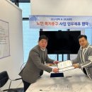 나은산업 이미지