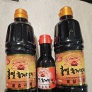 홍일 협동조합