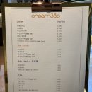 크림380(cream380) 네이버블로그